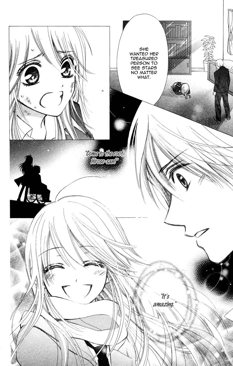Koi Kyokusei Chapter 1.2 page 31 - Chapter 1.2: Koi Kyokusei 2