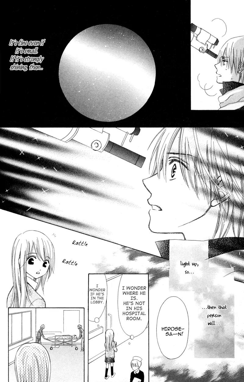 Koi Kyokusei Chapter 1.2 page 35 - Chapter 1.2: Koi Kyokusei 2