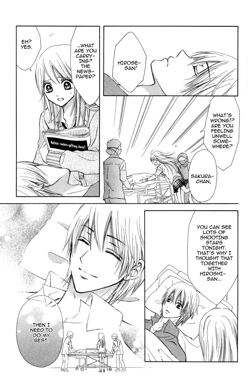 Koi Kyokusei Chapter 1.2 page 36 - Chapter 1.2: Koi Kyokusei 2
