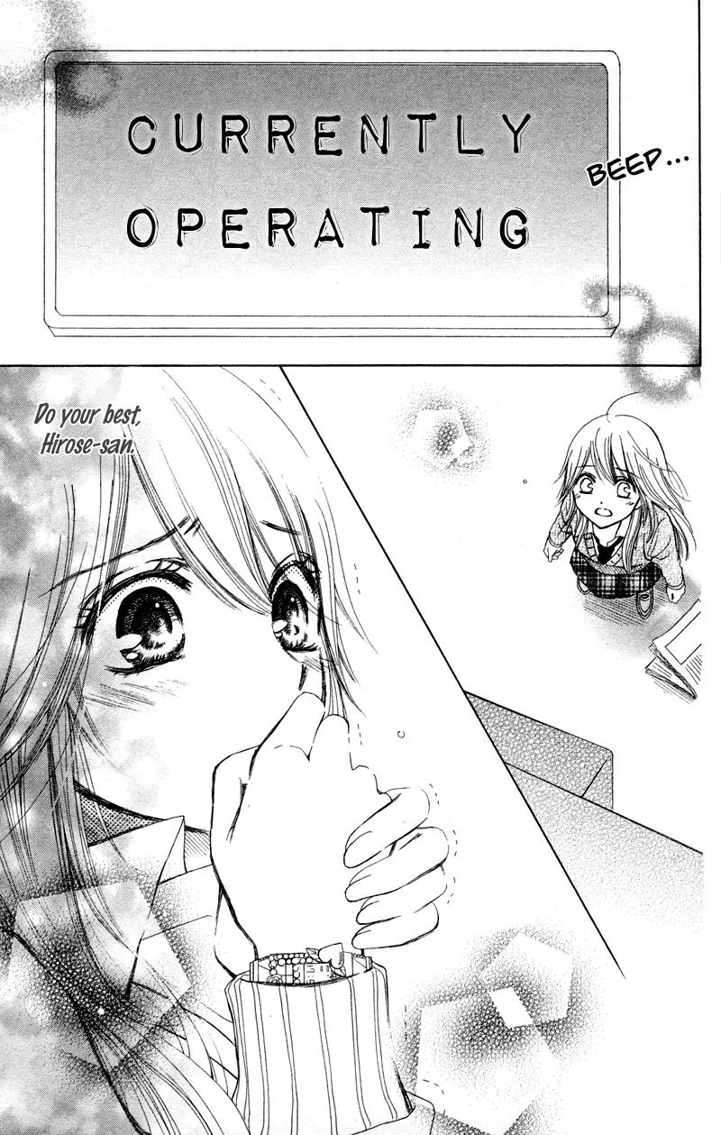 Koi Kyokusei Chapter 1.2 page 38 - Chapter 1.2: Koi Kyokusei 2