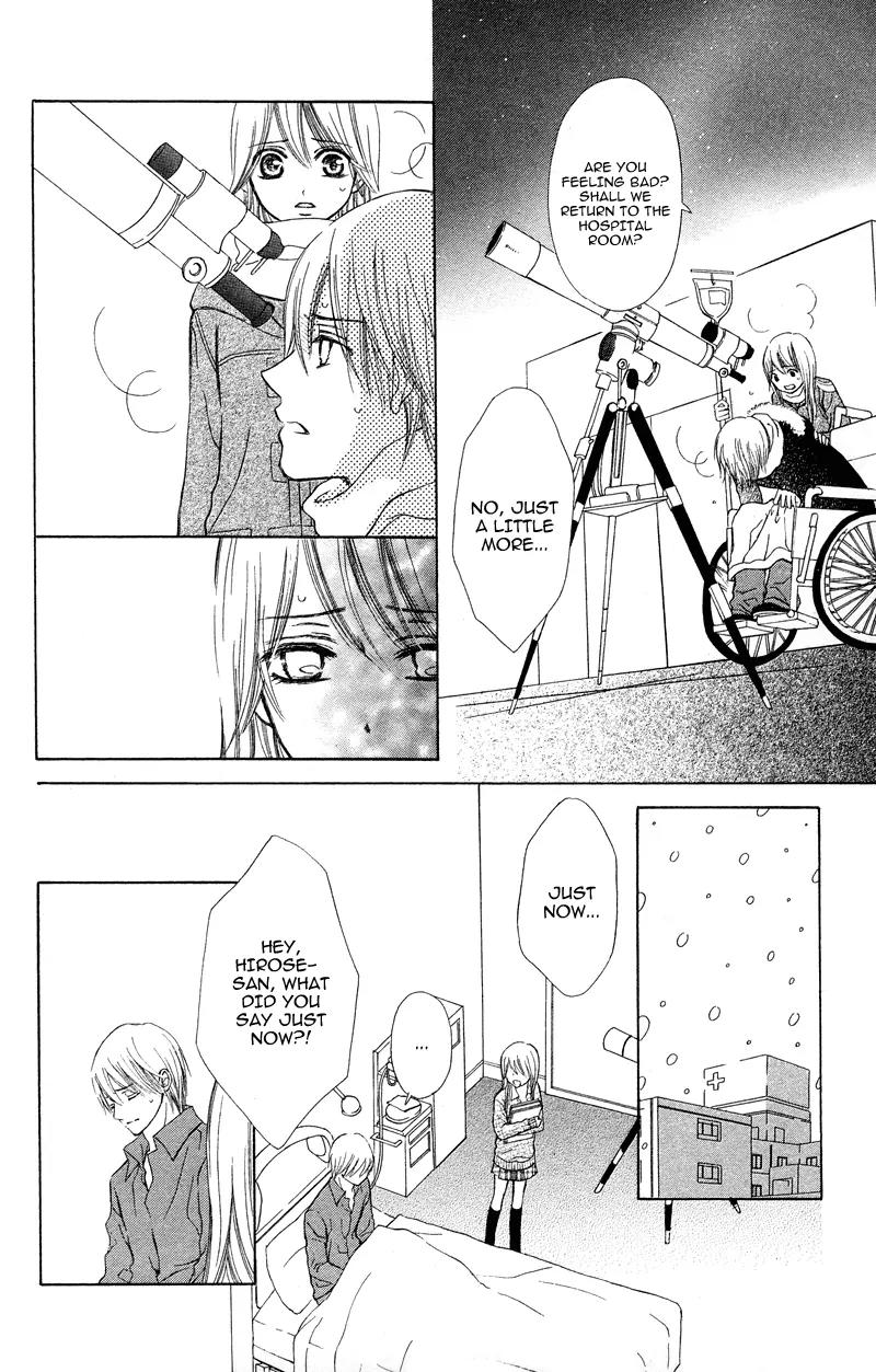 Koi Kyokusei Chapter 1.2 page 4 - Chapter 1.2: Koi Kyokusei 2