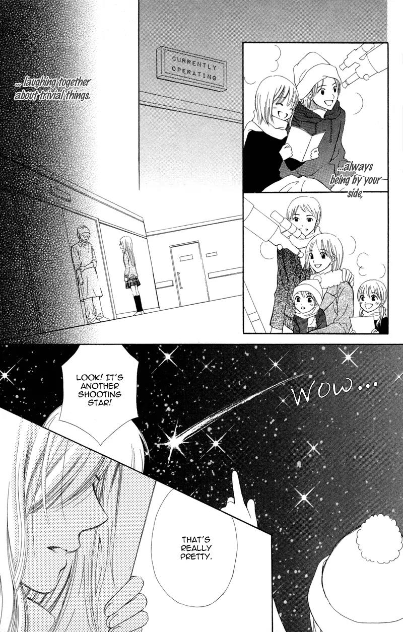 Koi Kyokusei Chapter 1.2 page 40 - Chapter 1.2: Koi Kyokusei 2