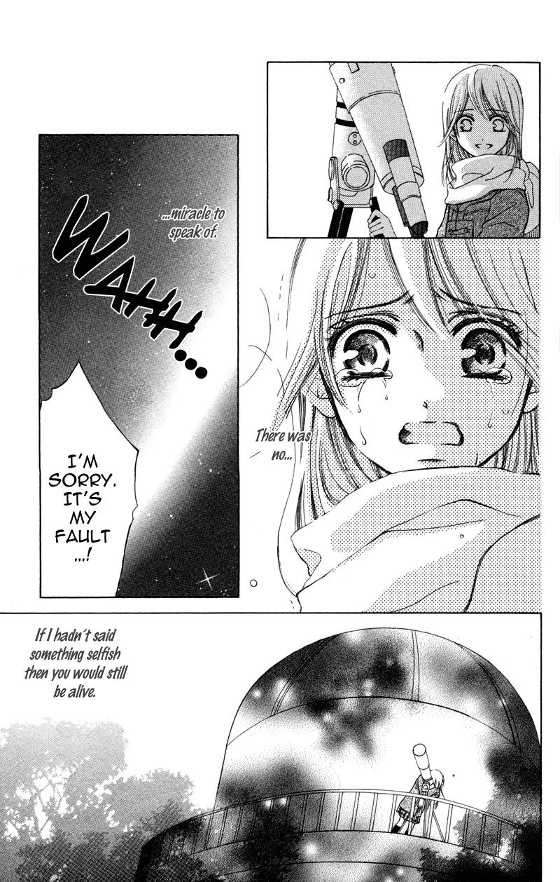 Koi Kyokusei Chapter 1.2 page 42 - Chapter 1.2: Koi Kyokusei 2