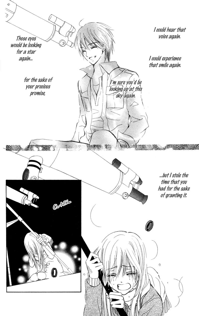 Koi Kyokusei Chapter 1.2 page 43 - Chapter 1.2: Koi Kyokusei 2