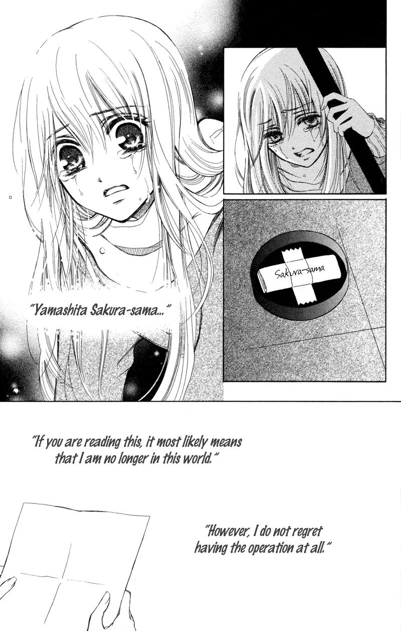 Koi Kyokusei Chapter 1.2 page 44 - Chapter 1.2: Koi Kyokusei 2