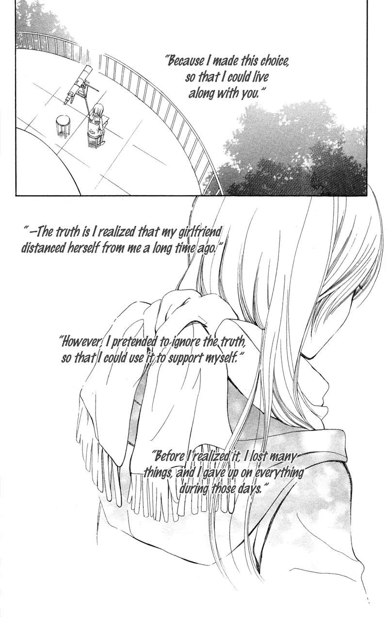 Koi Kyokusei Chapter 1.2 page 45 - Chapter 1.2: Koi Kyokusei 2