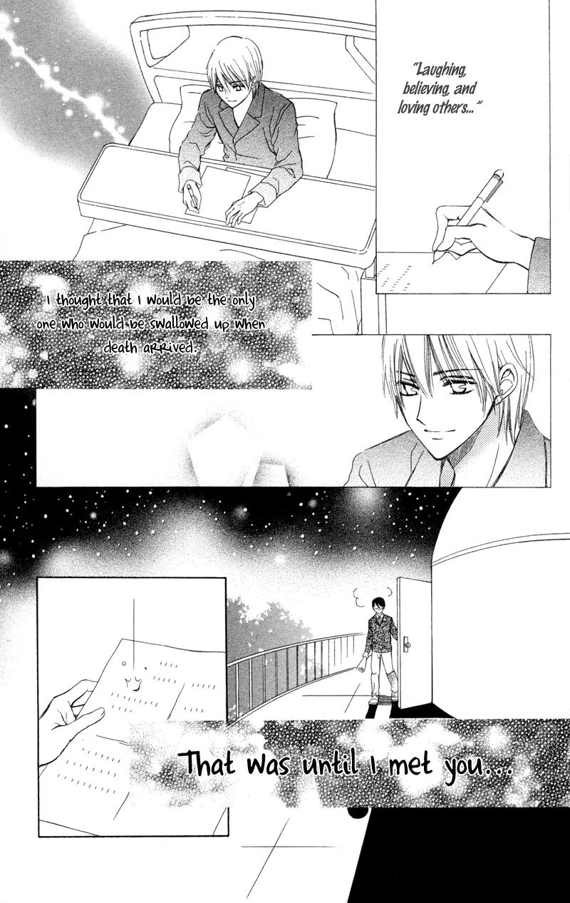 Koi Kyokusei Chapter 1.2 page 46 - Chapter 1.2: Koi Kyokusei 2