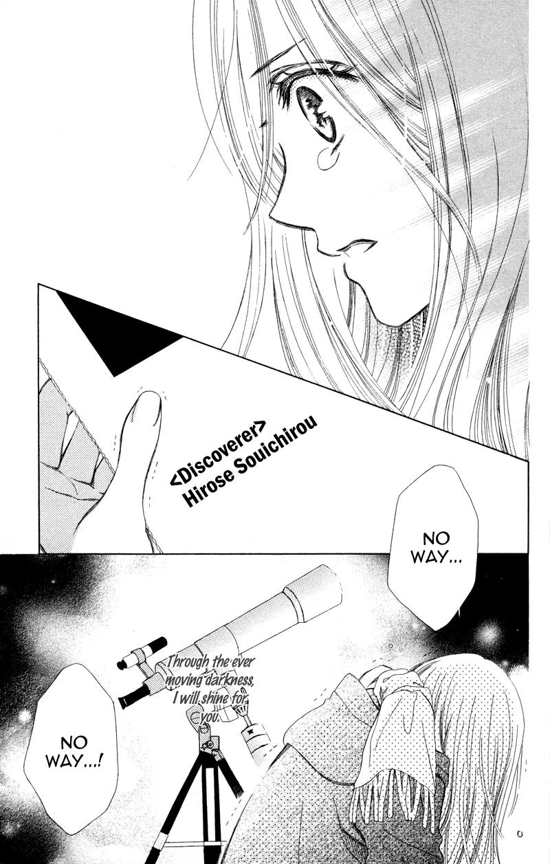 Koi Kyokusei Chapter 1.2 page 48 - Chapter 1.2: Koi Kyokusei 2