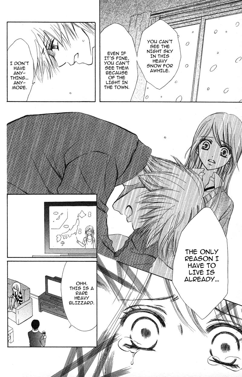 Koi Kyokusei Chapter 1.2 page 8 - Chapter 1.2: Koi Kyokusei 2