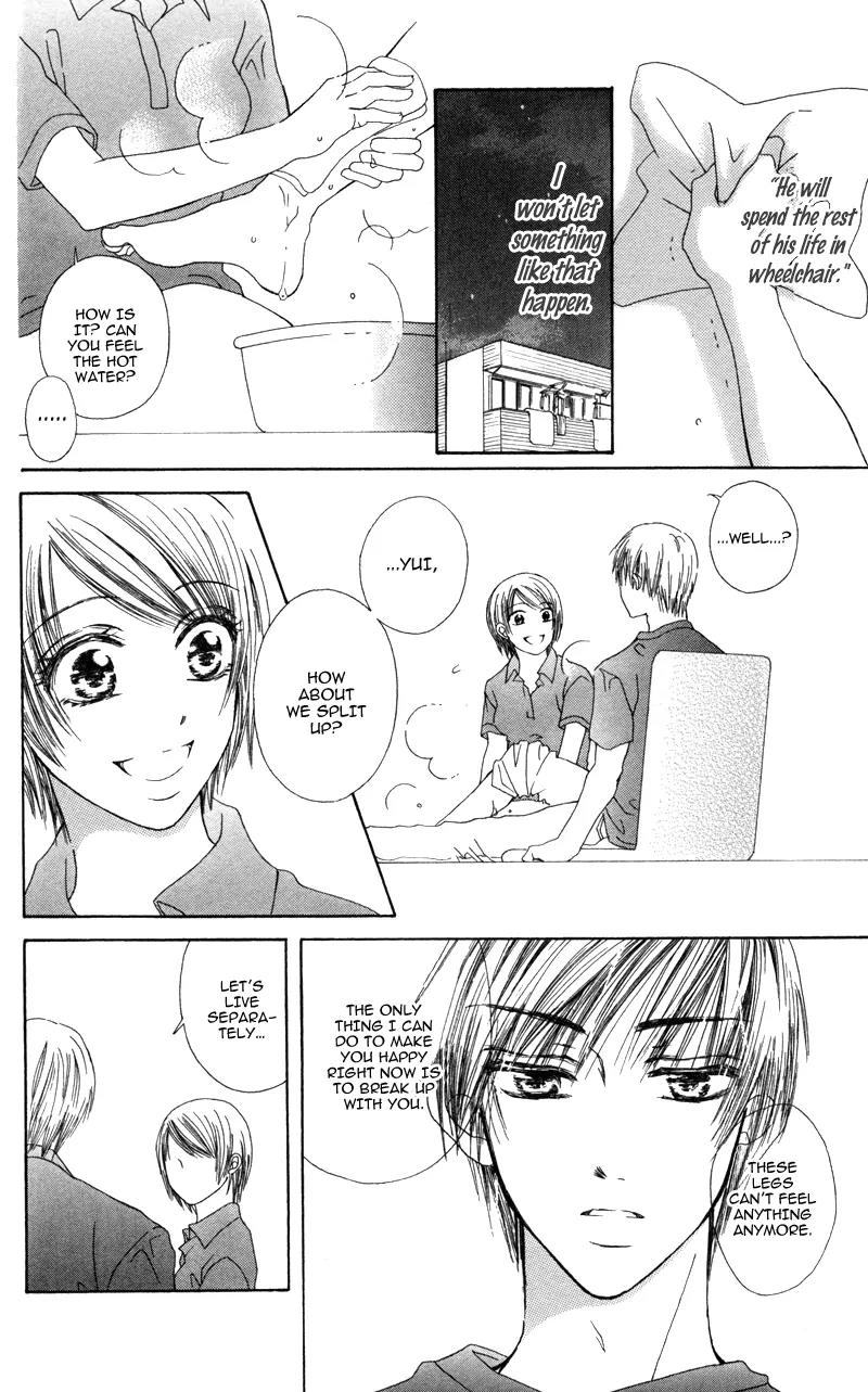 Koi Kyokusei Chapter 2 page 10 - Chapter 2: Kimi Dake no Aki