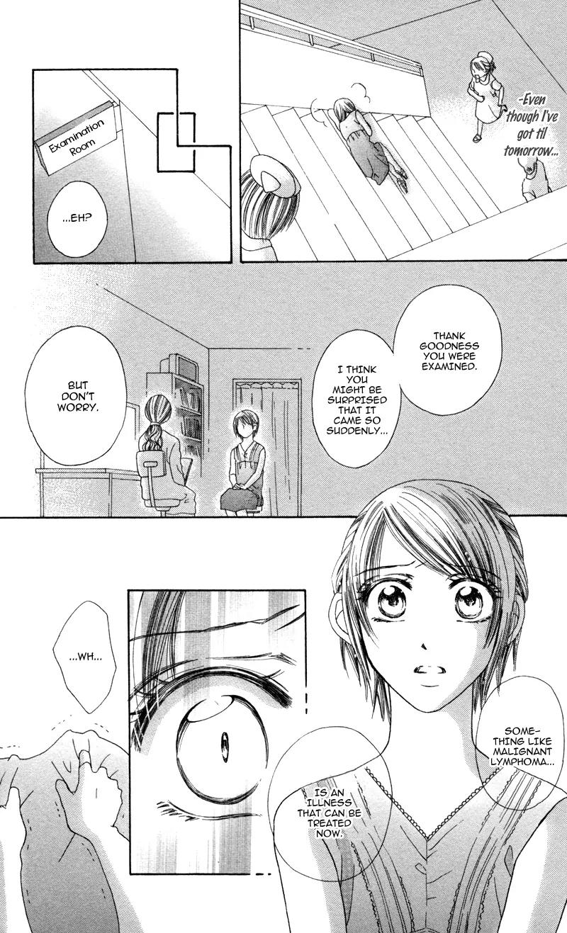 Koi Kyokusei Chapter 2 page 13 - Chapter 2: Kimi Dake no Aki