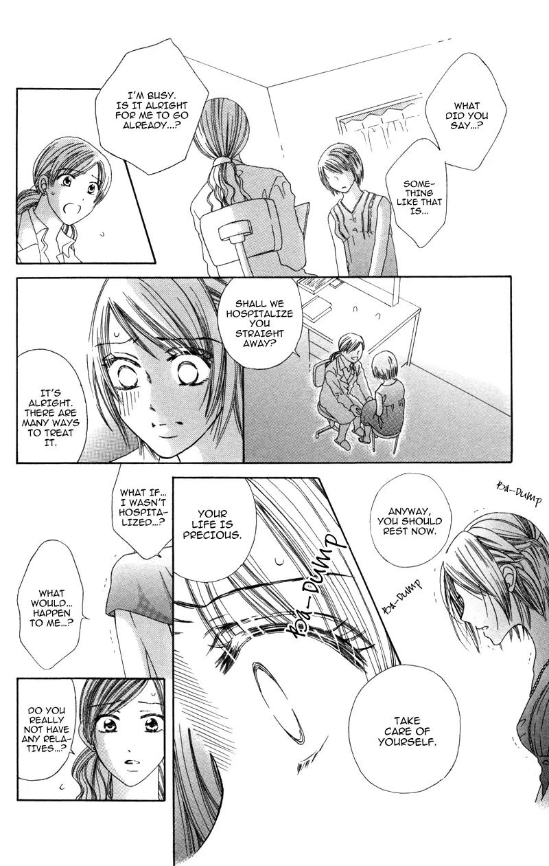 Koi Kyokusei Chapter 2 page 14 - Chapter 2: Kimi Dake no Aki