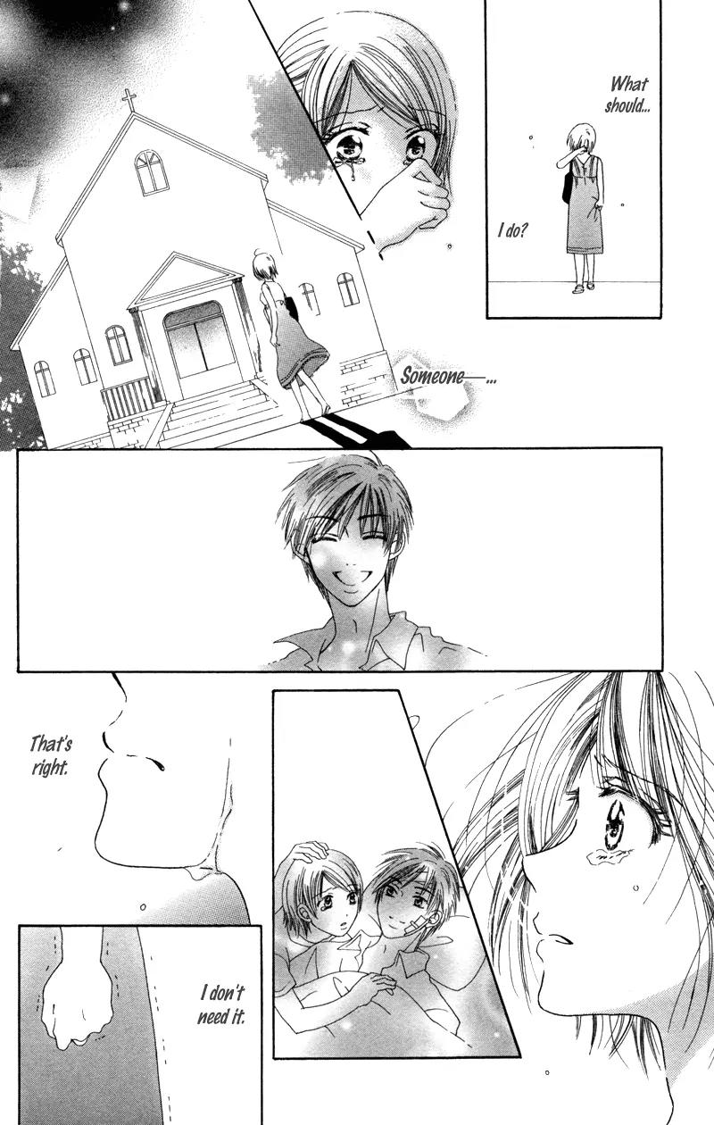 Koi Kyokusei Chapter 2 page 16 - Chapter 2: Kimi Dake no Aki