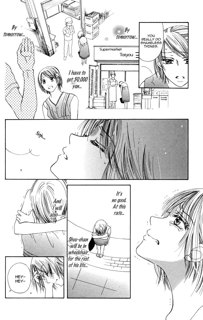 Koi Kyokusei Chapter 2 page 18 - Chapter 2: Kimi Dake no Aki