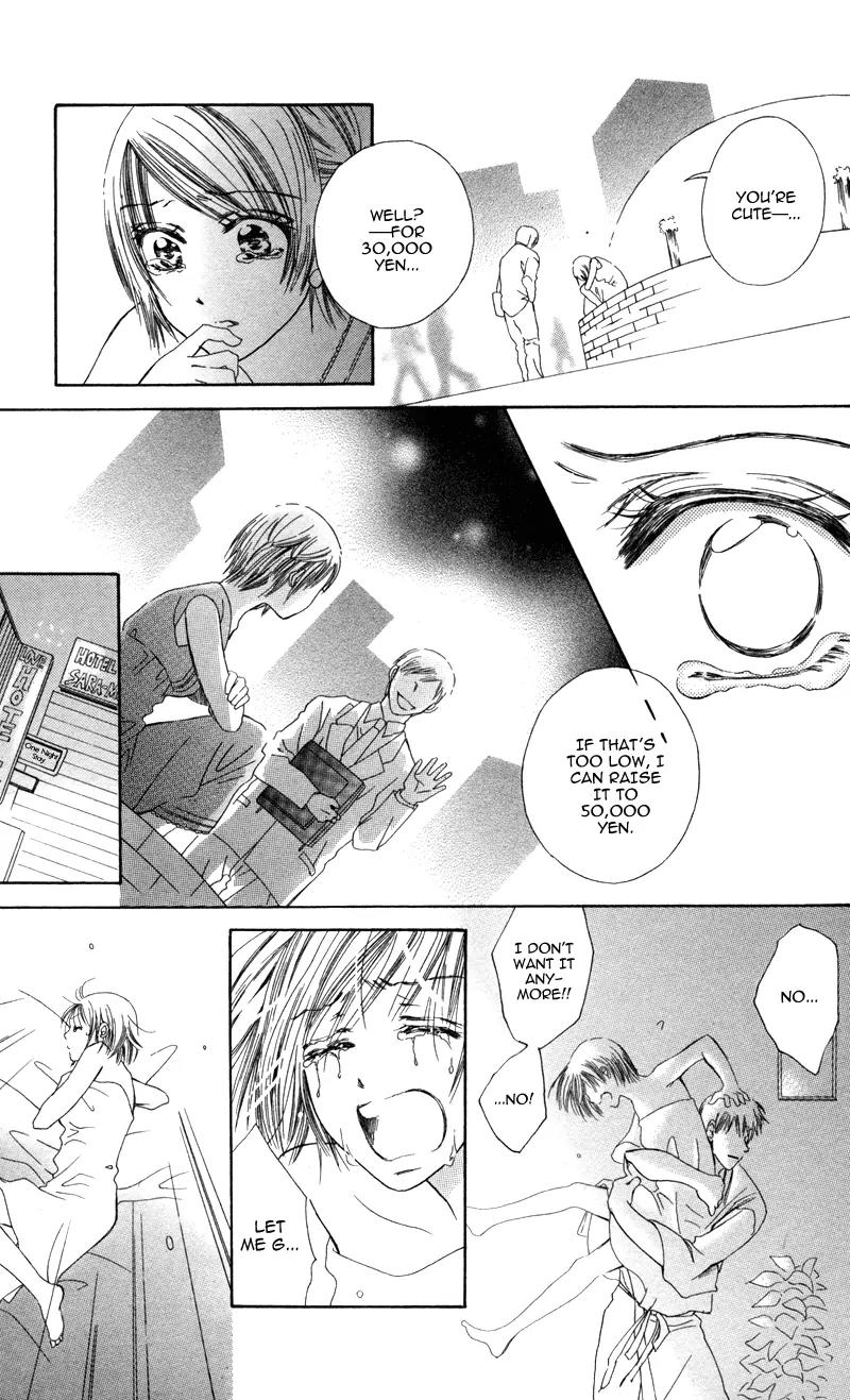 Koi Kyokusei Chapter 2 page 19 - Chapter 2: Kimi Dake no Aki