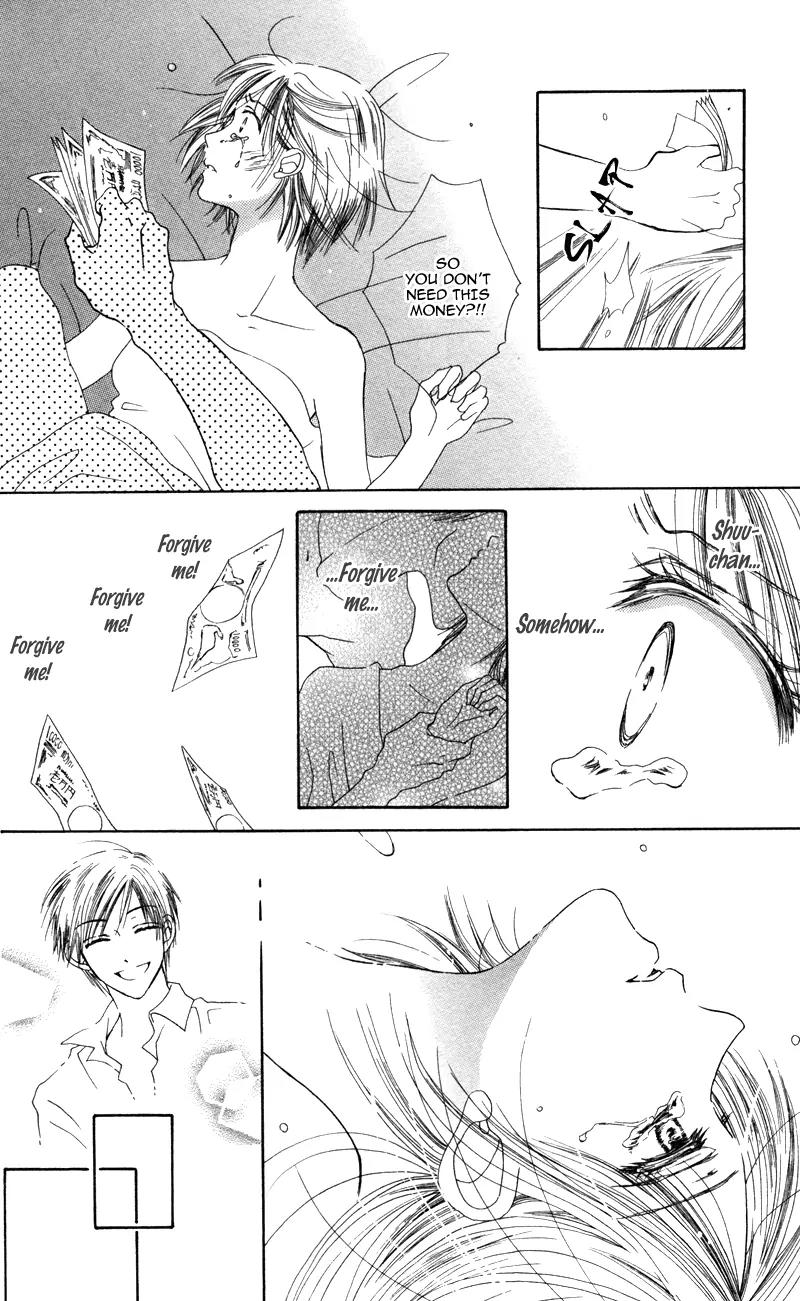 Koi Kyokusei Chapter 2 page 20 - Chapter 2: Kimi Dake no Aki