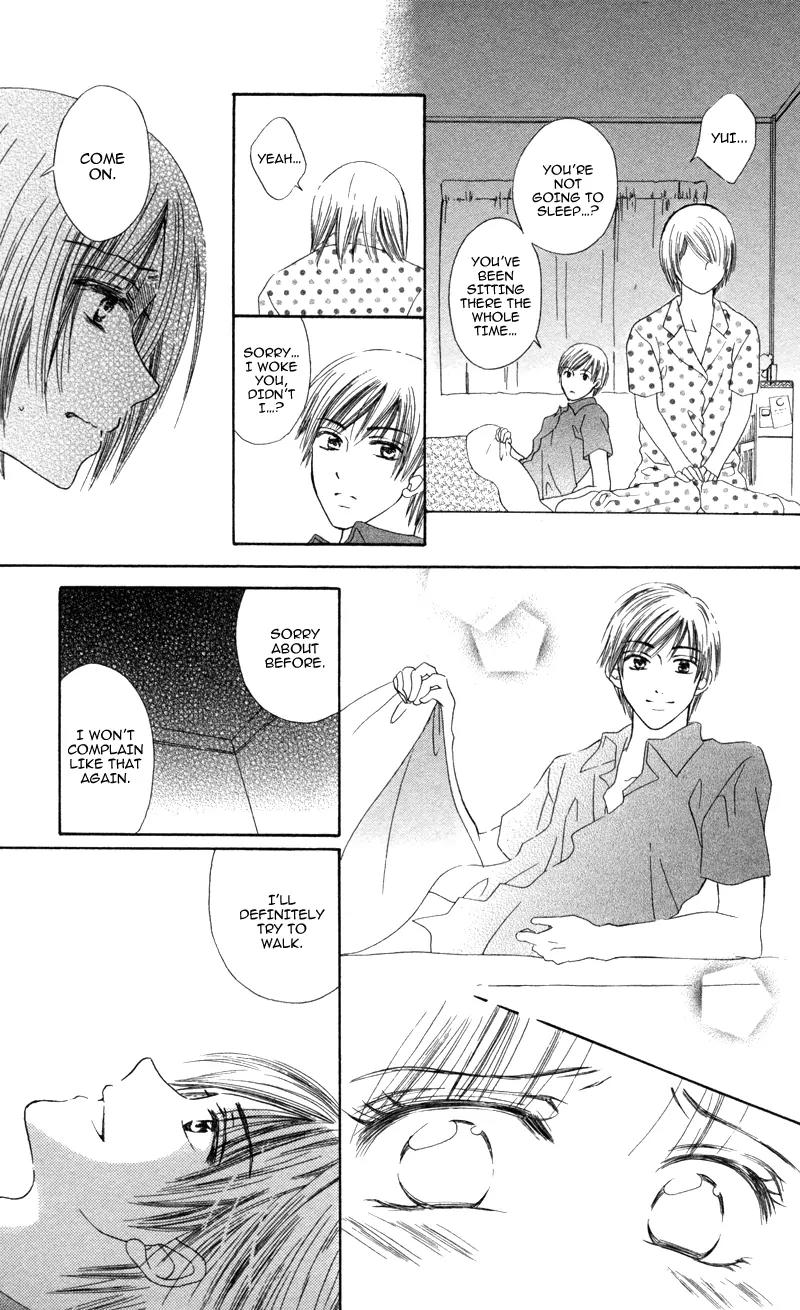 Koi Kyokusei Chapter 2 page 21 - Chapter 2: Kimi Dake no Aki