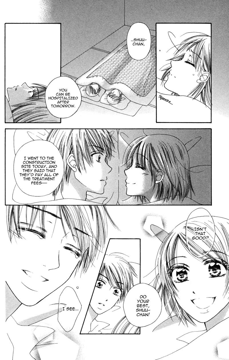 Koi Kyokusei Chapter 2 page 22 - Chapter 2: Kimi Dake no Aki