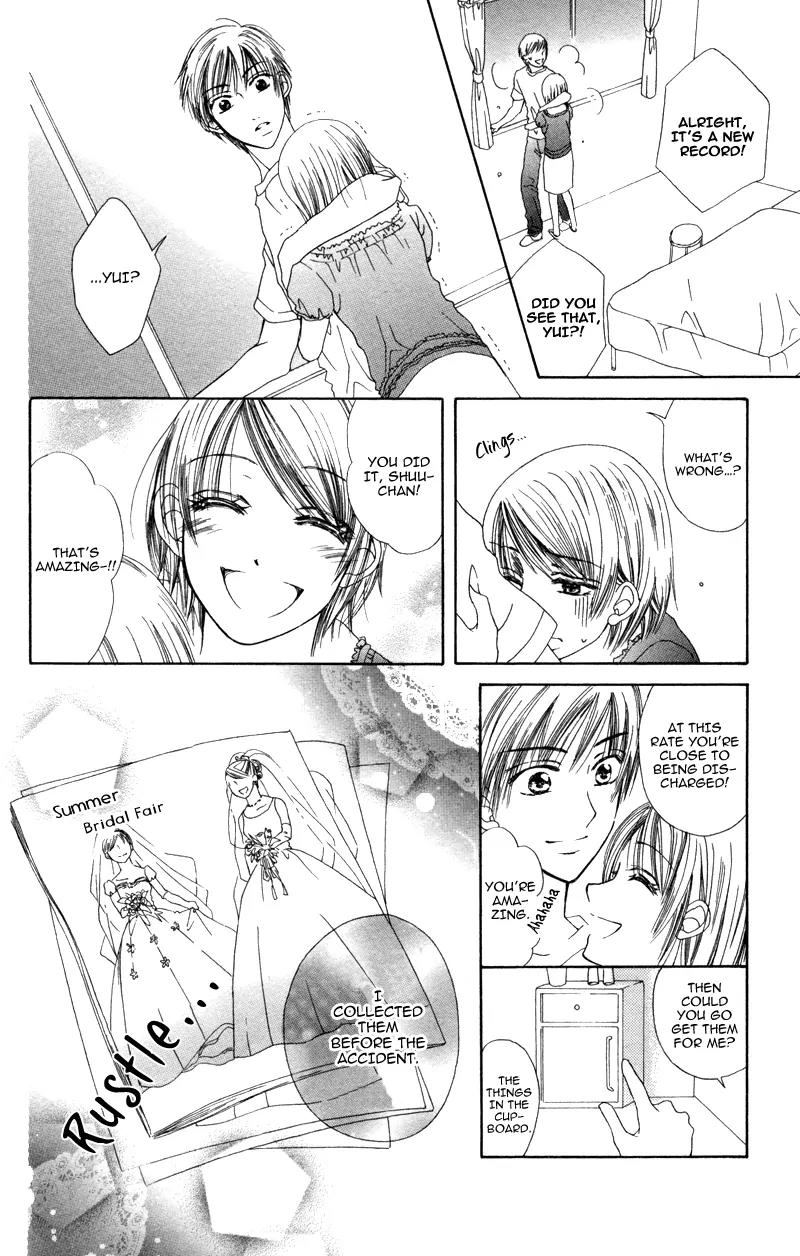 Koi Kyokusei Chapter 2 page 24 - Chapter 2: Kimi Dake no Aki