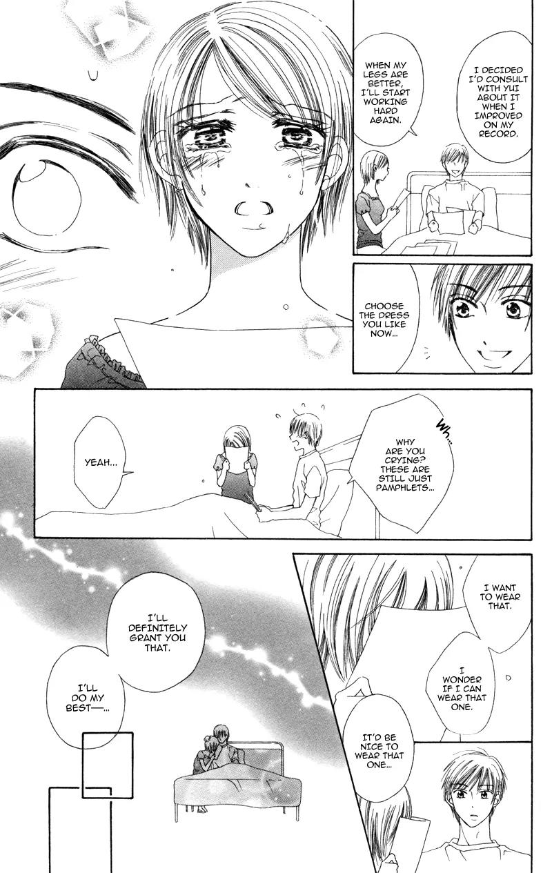 Koi Kyokusei Chapter 2 page 25 - Chapter 2: Kimi Dake no Aki