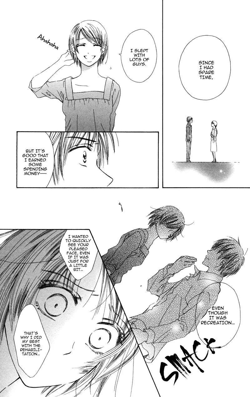 Koi Kyokusei Chapter 2 page 31 - Chapter 2: Kimi Dake no Aki