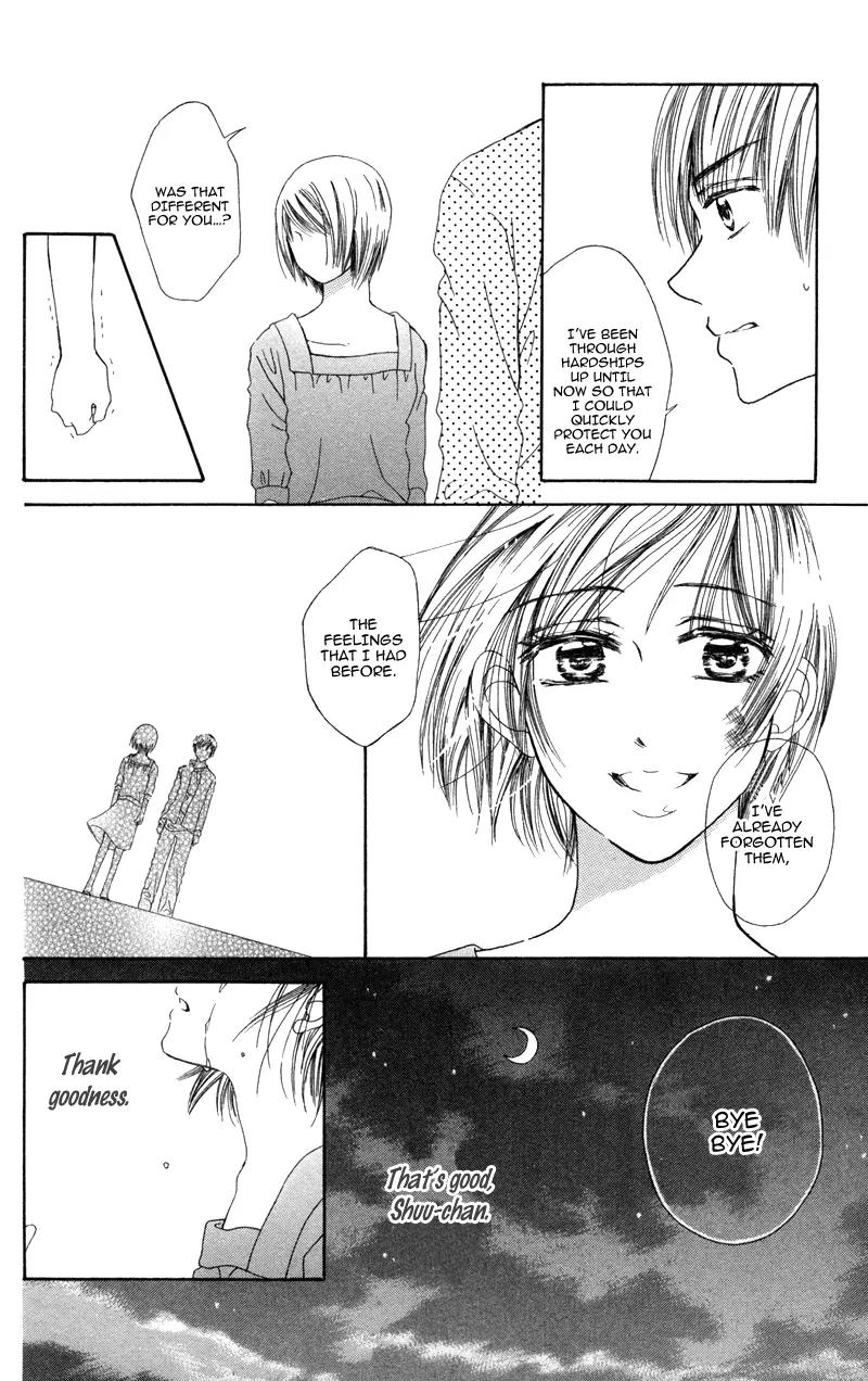 Koi Kyokusei Chapter 2 page 32 - Chapter 2: Kimi Dake no Aki
