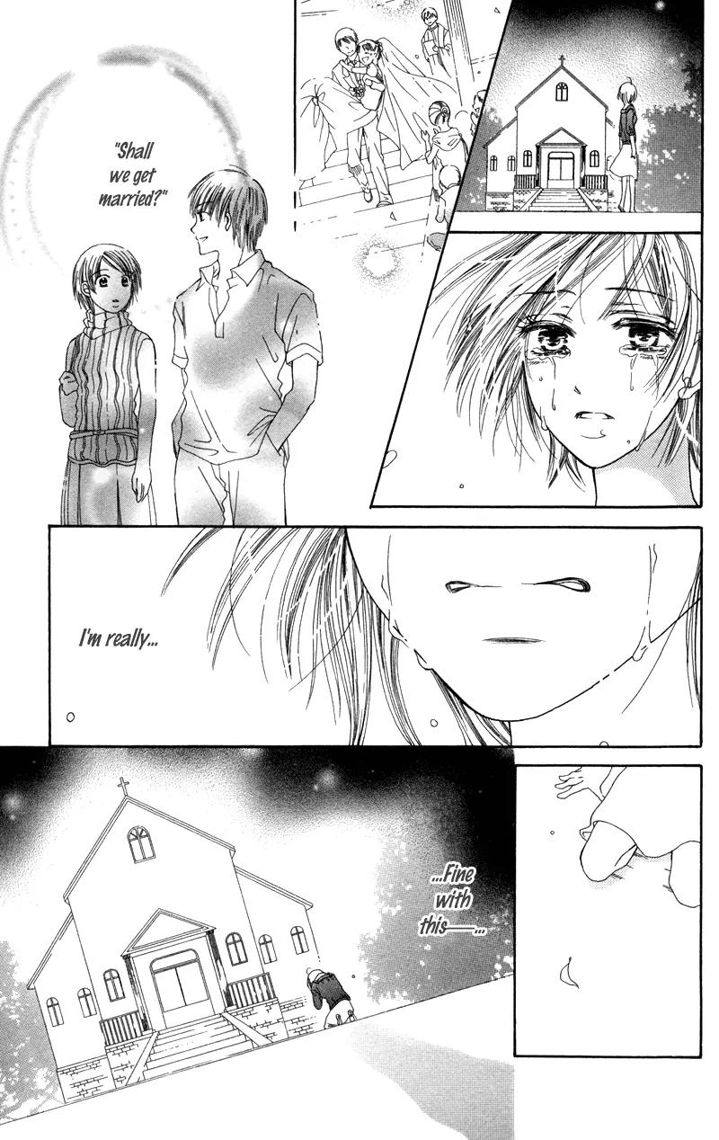 Koi Kyokusei Chapter 2 page 33 - Chapter 2: Kimi Dake no Aki