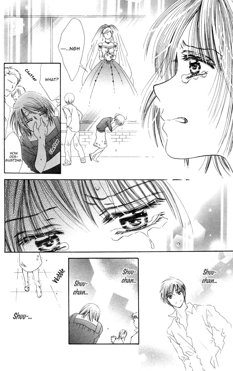 Koi Kyokusei Chapter 2 page 36 - Chapter 2: Kimi Dake no Aki