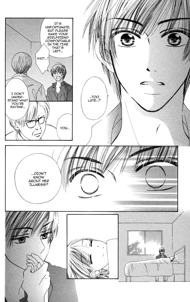 Koi Kyokusei Chapter 2 page 38 - Chapter 2: Kimi Dake no Aki