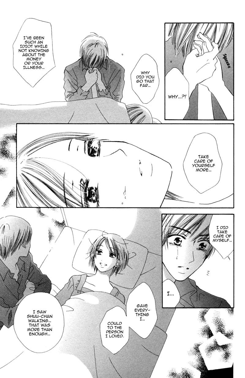 Koi Kyokusei Chapter 2 page 39 - Chapter 2: Kimi Dake no Aki