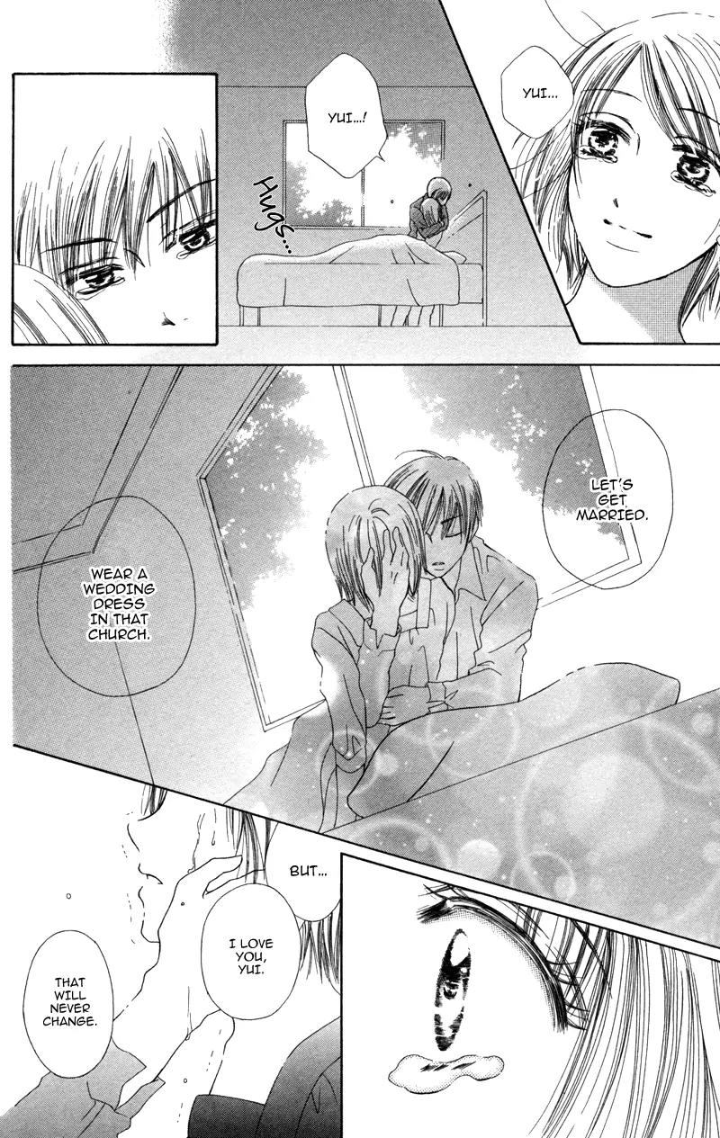 Koi Kyokusei Chapter 2 page 40 - Chapter 2: Kimi Dake no Aki
