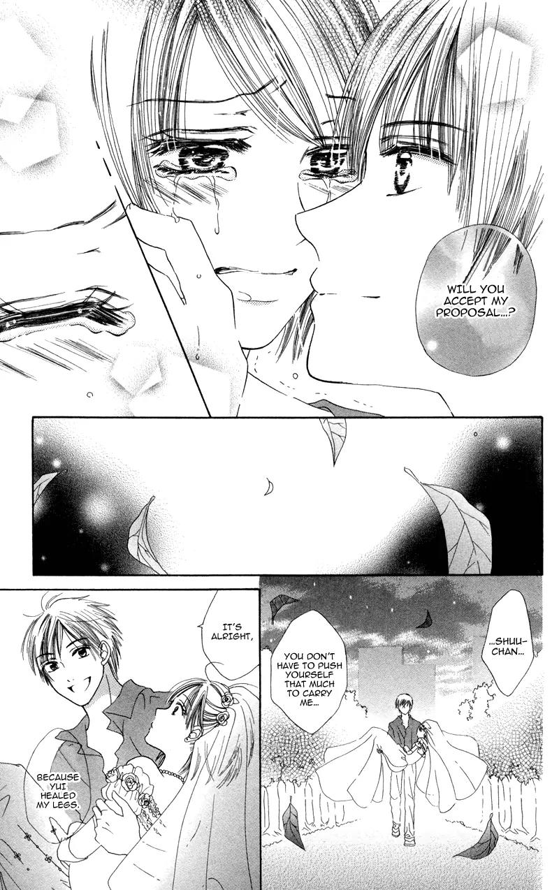 Koi Kyokusei Chapter 2 page 41 - Chapter 2: Kimi Dake no Aki