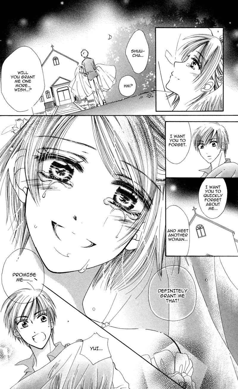 Koi Kyokusei Chapter 2 page 42 - Chapter 2: Kimi Dake no Aki