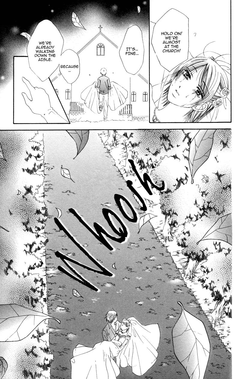 Koi Kyokusei Chapter 2 page 43 - Chapter 2: Kimi Dake no Aki