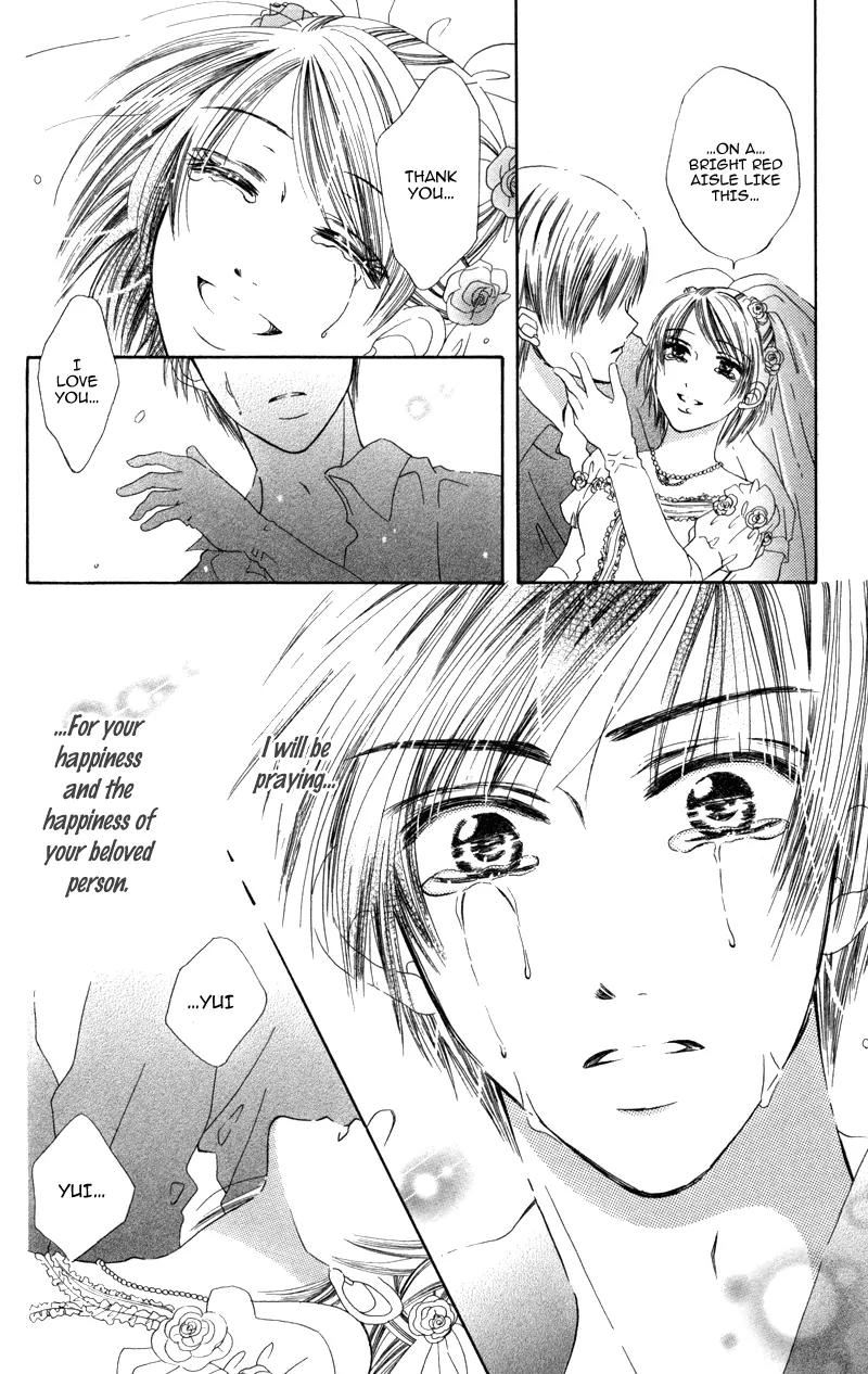 Koi Kyokusei Chapter 2 page 44 - Chapter 2: Kimi Dake no Aki