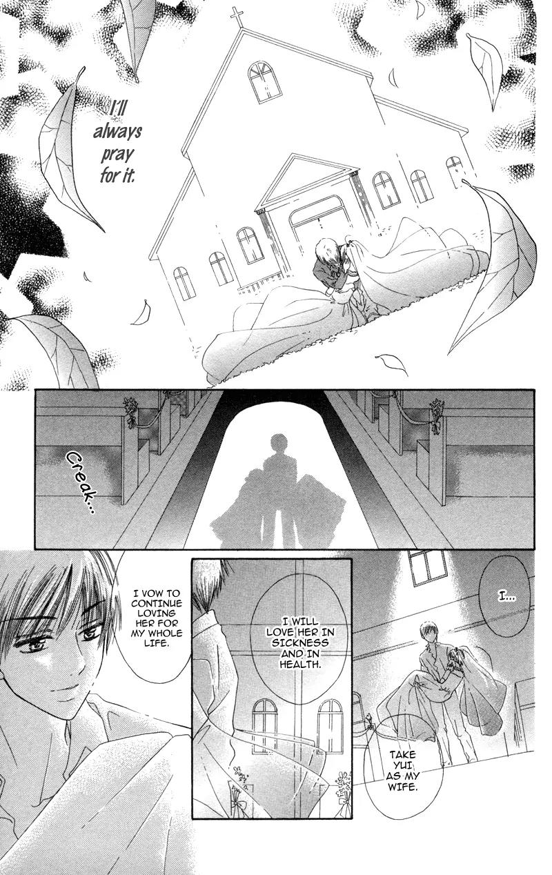 Koi Kyokusei Chapter 2 page 45 - Chapter 2: Kimi Dake no Aki