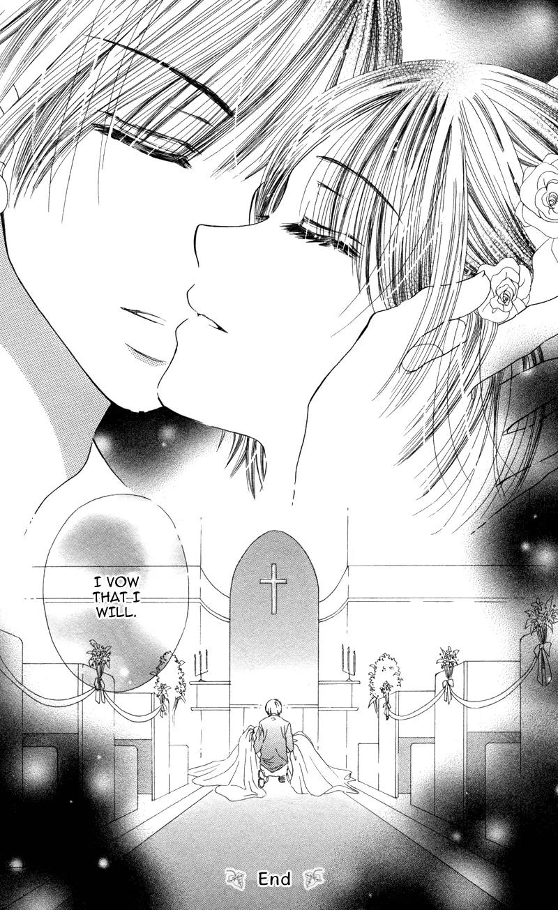 Koi Kyokusei Chapter 2 page 46 - Chapter 2: Kimi Dake no Aki