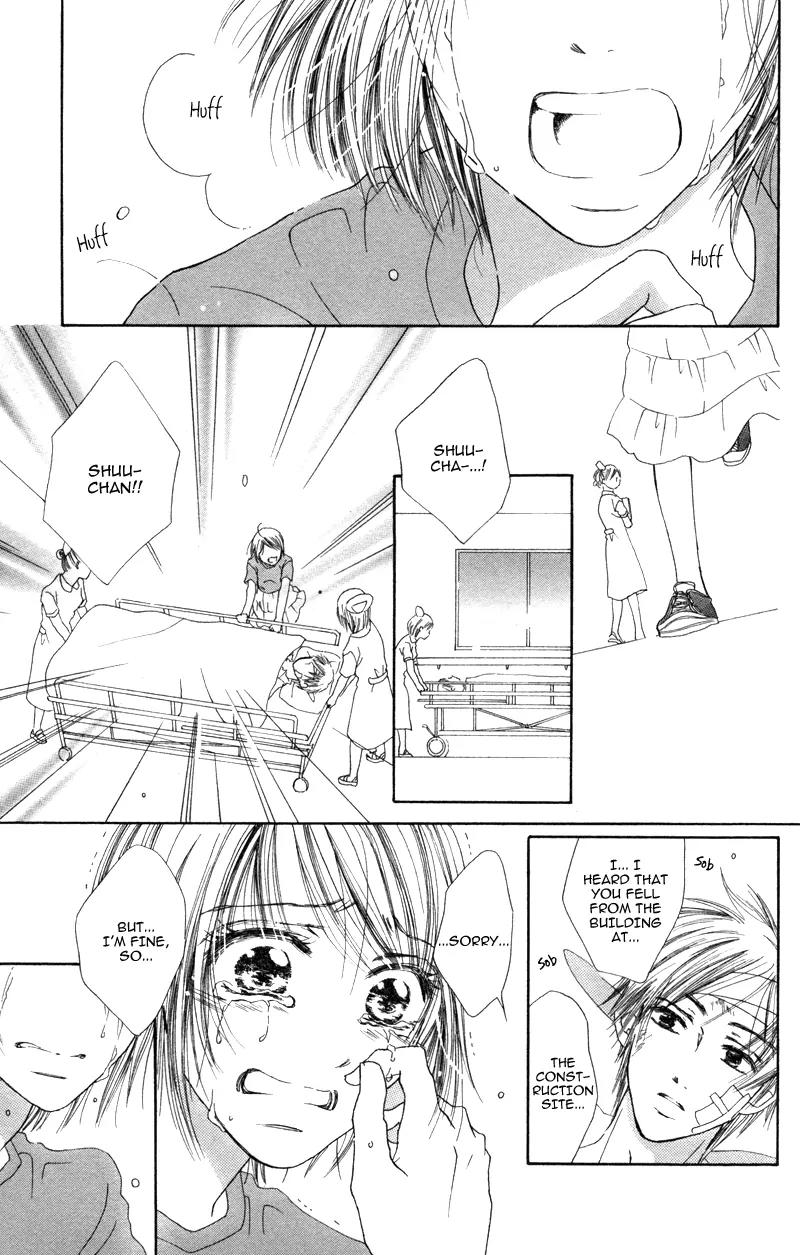 Koi Kyokusei Chapter 2 page 5 - Chapter 2: Kimi Dake no Aki