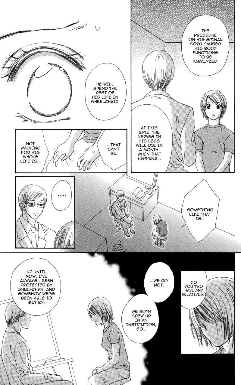 Koi Kyokusei Chapter 2 page 7 - Chapter 2: Kimi Dake no Aki