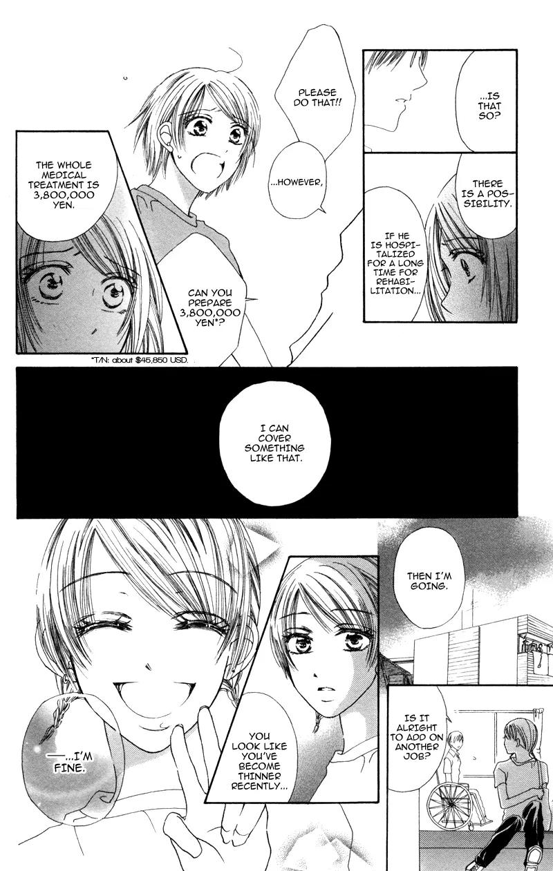 Koi Kyokusei Chapter 2 page 8 - Chapter 2: Kimi Dake no Aki