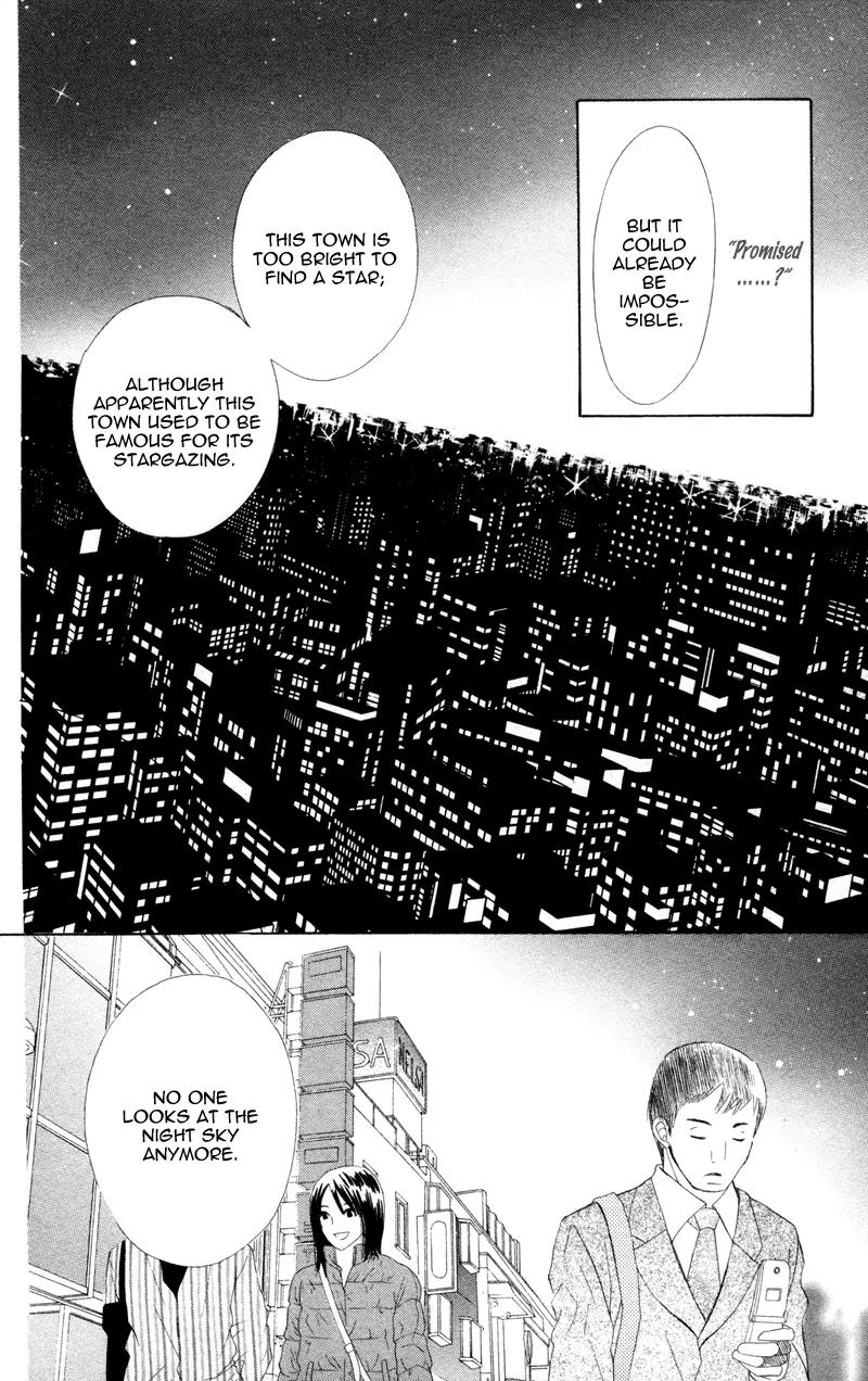 Koi Kyokusei Chapter 3 page 10 - Chapter 3: Kimi ni Hikari wo - End