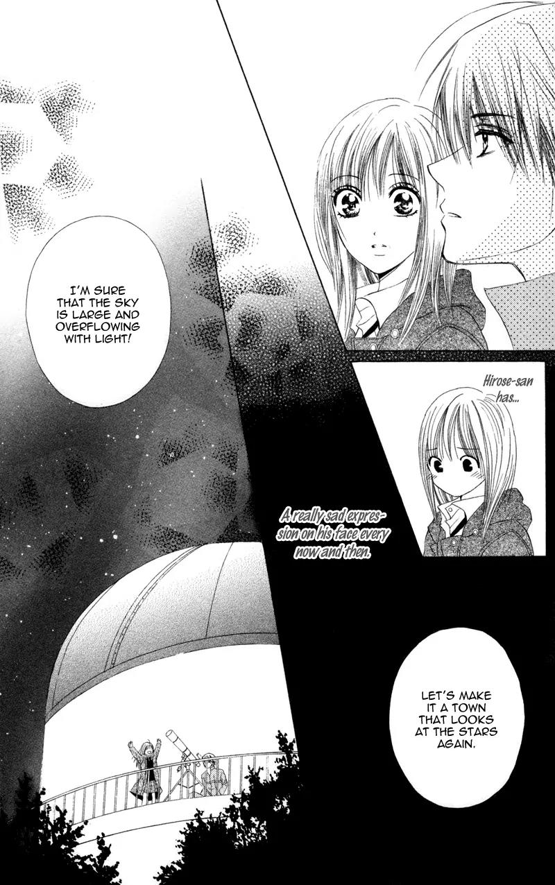 Koi Kyokusei Chapter 3 page 11 - Chapter 3: Kimi ni Hikari wo - End