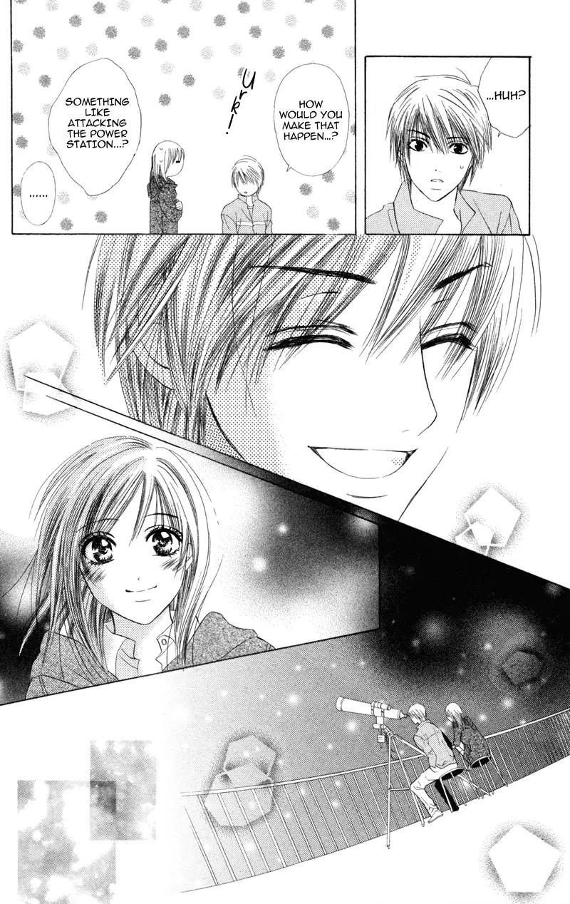 Koi Kyokusei Chapter 3 page 12 - Chapter 3: Kimi ni Hikari wo - End