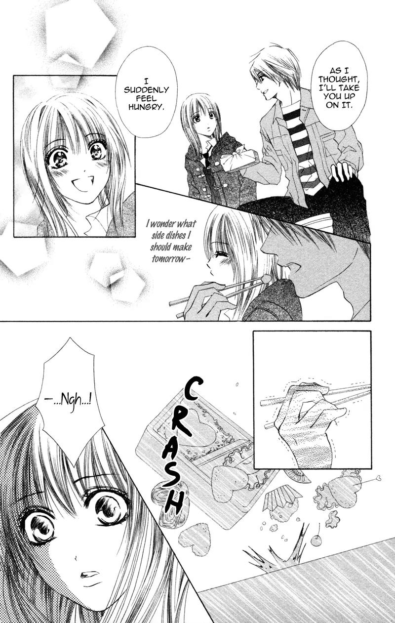 Koi Kyokusei Chapter 3 page 14 - Chapter 3: Kimi ni Hikari wo - End