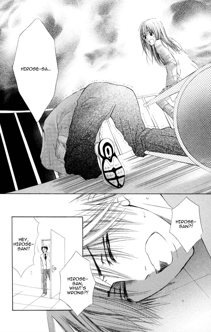 Koi Kyokusei Chapter 3 page 15 - Chapter 3: Kimi ni Hikari wo - End