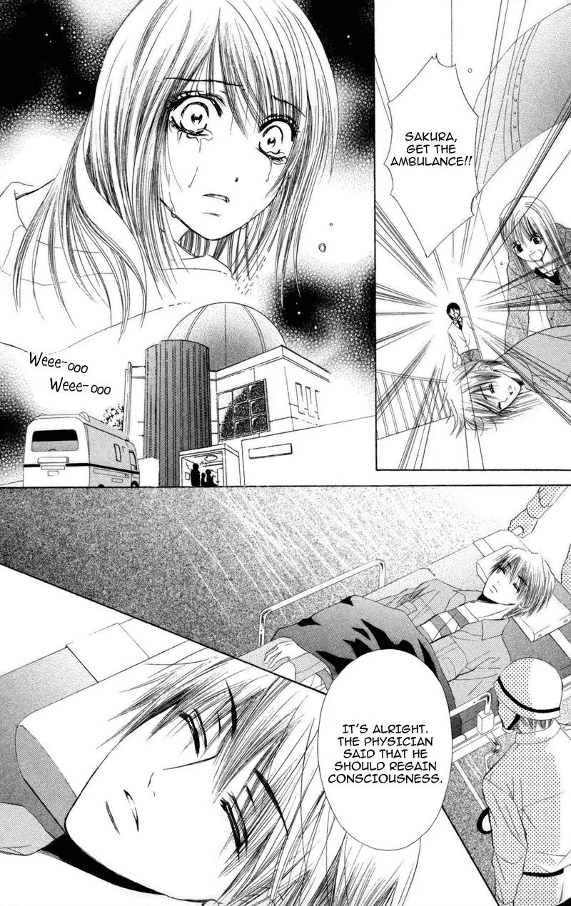 Koi Kyokusei Chapter 3 page 16 - Chapter 3: Kimi ni Hikari wo - End