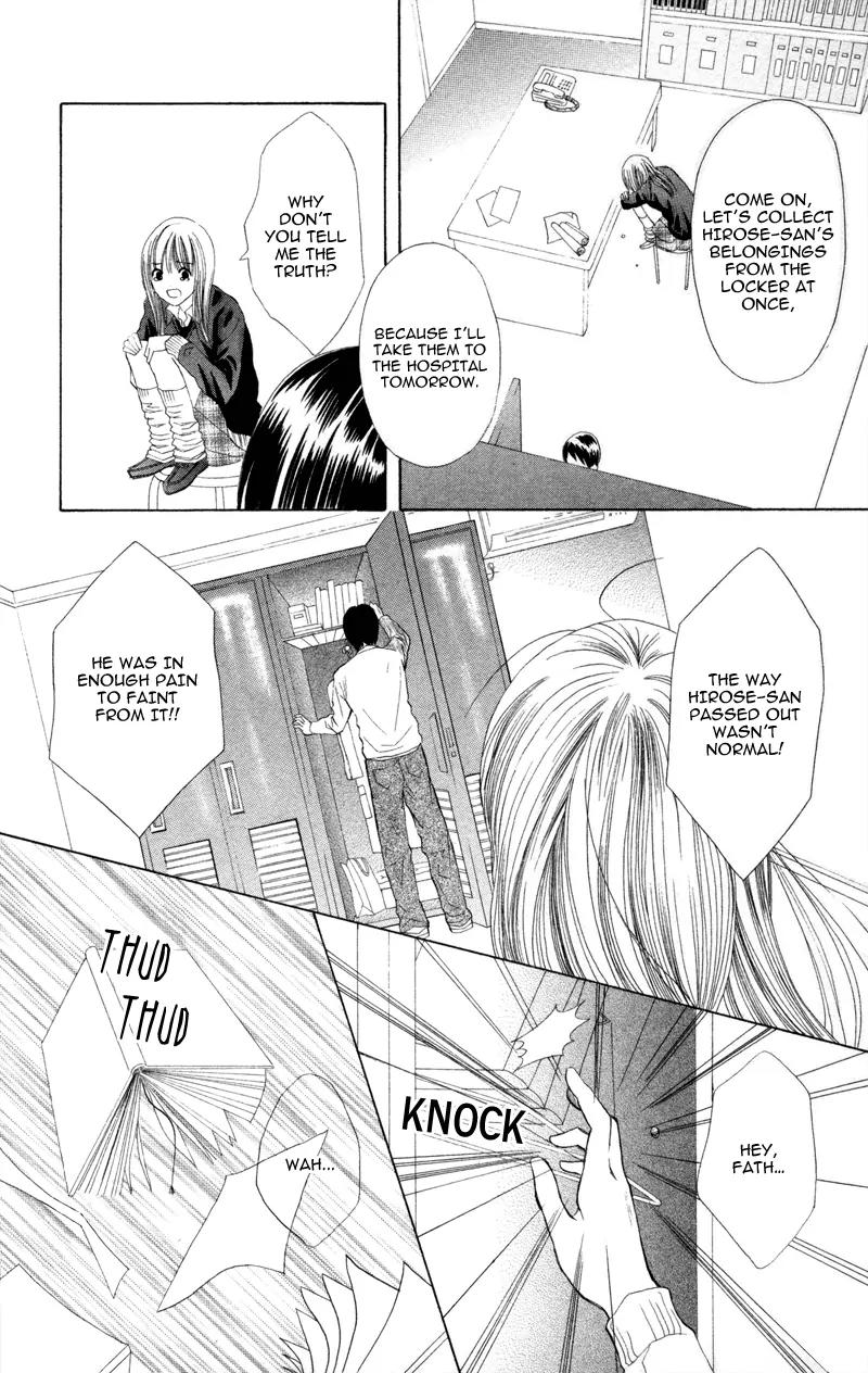 Koi Kyokusei Chapter 3 page 17 - Chapter 3: Kimi ni Hikari wo - End