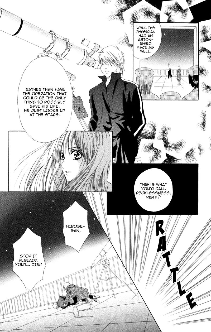 Koi Kyokusei Chapter 3 page 22 - Chapter 3: Kimi ni Hikari wo - End