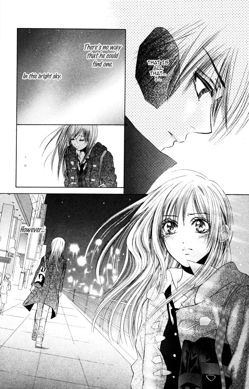 Koi Kyokusei Chapter 3 page 25 - Chapter 3: Kimi ni Hikari wo - End
