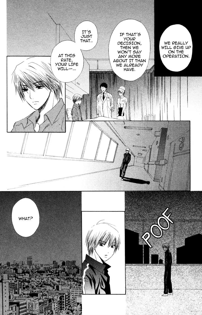 Koi Kyokusei Chapter 3 page 26 - Chapter 3: Kimi ni Hikari wo - End